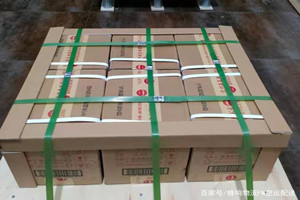九寨黄龙机场货运酒水【机场货运当天